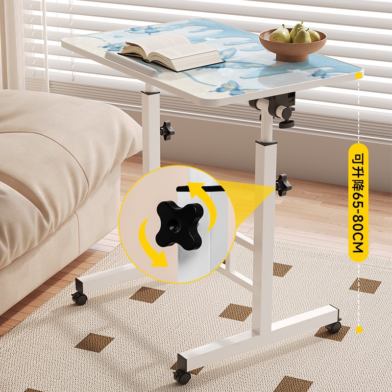 简易床边桌可移动桌子卧室家用学生笔记本电脑桌折叠升降学习书桌