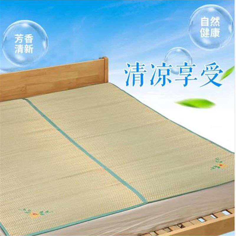 健康透气夏1.8/1.5/1.2M双人床折叠草席 孕妇 月子 学生宿舍 直供