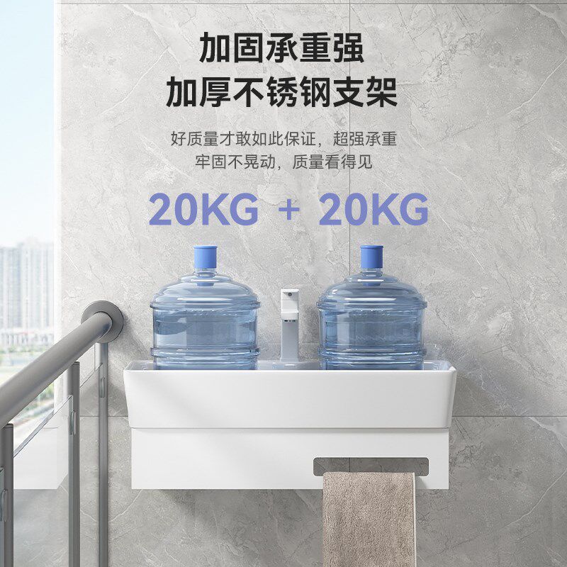 阳台挂墙式不锈钢支架盆组合小户型卫生间壁挂式陶瓷洗手洗脸吊盆
