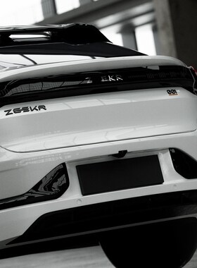 适用于极氪001/X/007/009改装哑光金属汽车尾标尾门装饰贴标