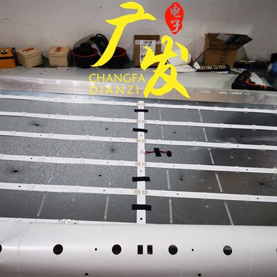 适用拼接屏49寸液晶电视灯条D0J/DOJ.D490.10004.B01-600MA-15V