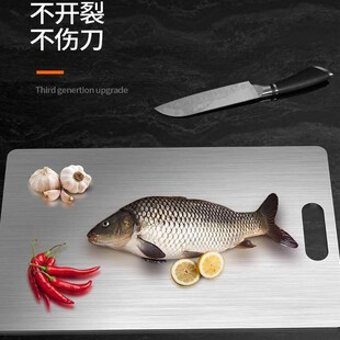 316不锈钢菜板加厚厨房砧板擀面案板抗菌揉面板家用304双面切菜板