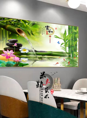 晶瓷镶钻餐厅装饰画单幅有框画客厅卧室墙挂画饭厅单联金属框壁画