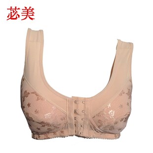 前扣薄款 术后护理 文胸 义乳 无钢圈8515 可以装