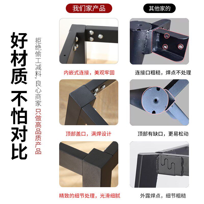 定制桌子腿办公书桌写字桌架大理石架子底座支撑架岩板餐桌腿支架