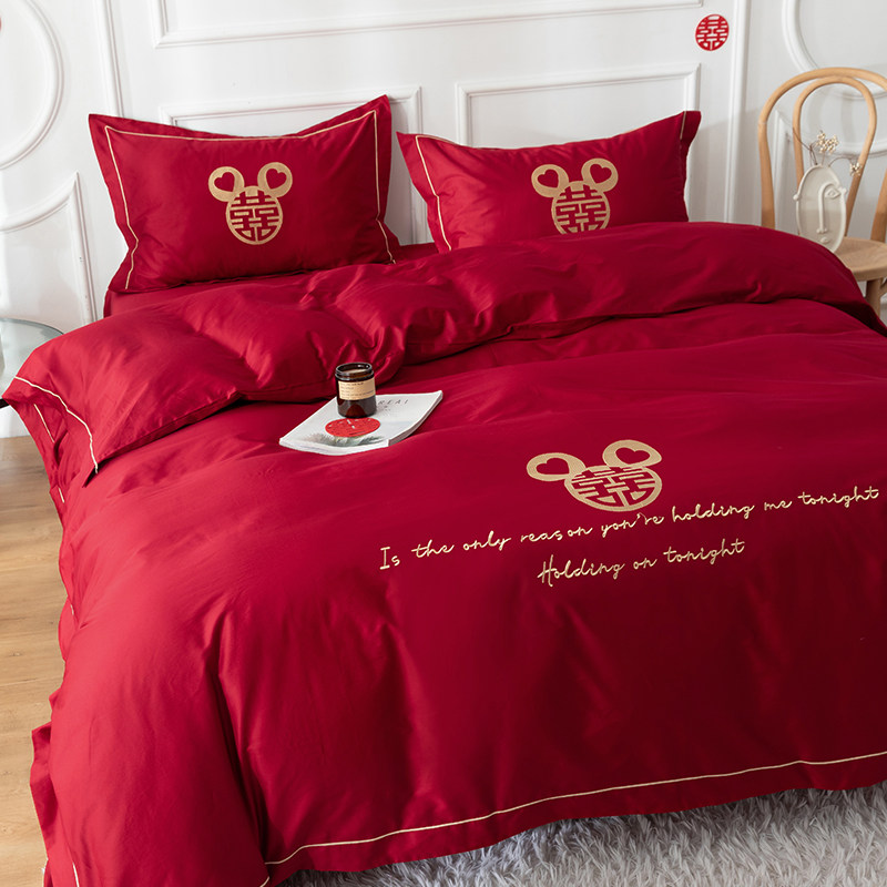 简约可爱大红新婚床上四件套婚庆结婚被套全棉纯棉高档婚嫁喜被