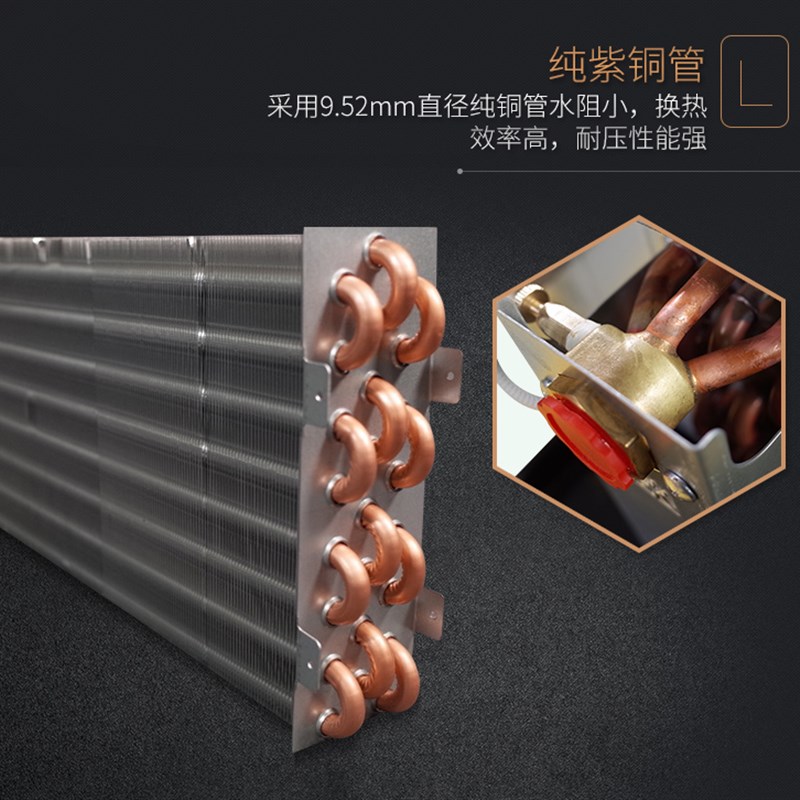 风机盘管卧式暗装FP-WA 水空调水冷水暖型家用酒店宾馆水空调
