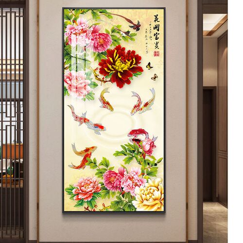 客厅入户门玄关装饰画走廊过道竖版大气挂画花开富V贵牡丹晶瓷镶