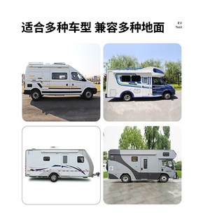 房车车边帐篷侧边帐遮阳篷围挡围布伴侣边帐天幕C型B型卡车拓展