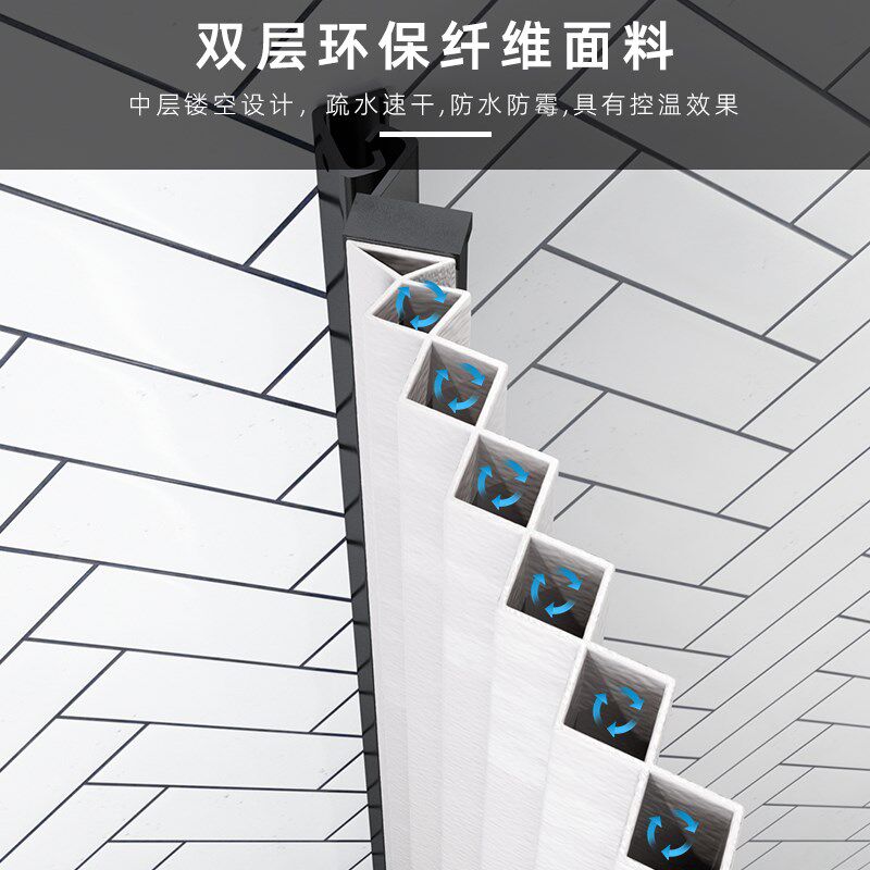 浴室淋浴隔断干湿分离卫生间折叠防水帘厕所洗澡挡水门帘隐形浴帘