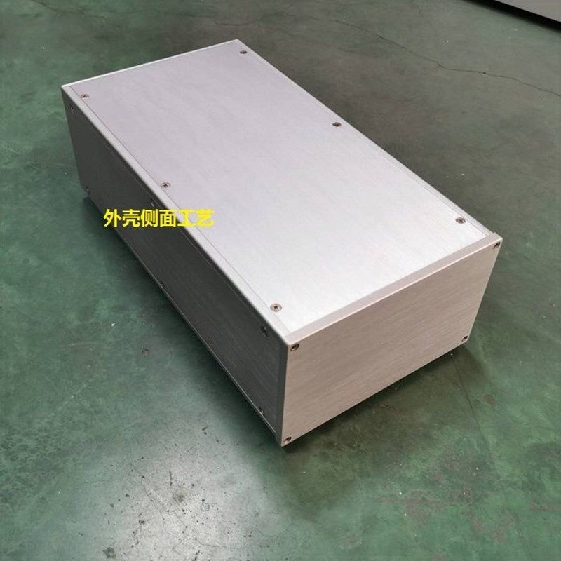 120/200/i380 散热器机箱分体电源外壳  前后级胆前级功放全铝机