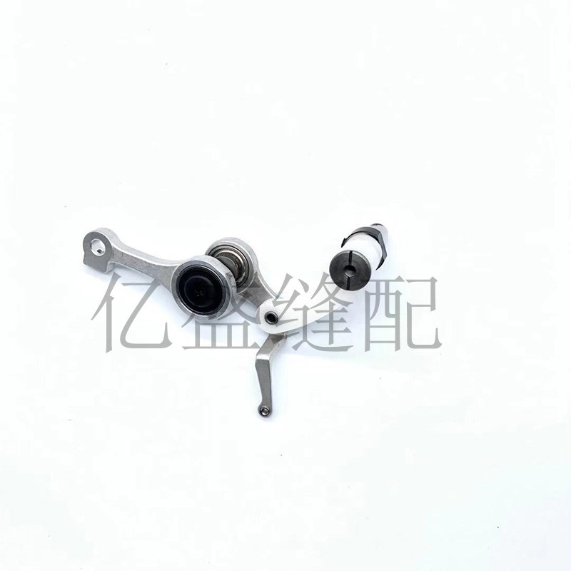 1790电脑平头锁眼机挑线杆组件401-41725挑线杆新款装机
