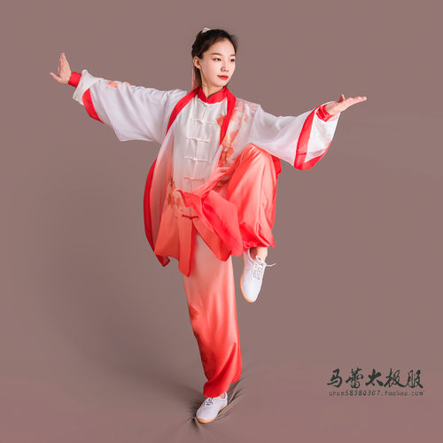 太极服太极春蕾马蕾新款太极服B武术表演服渐变太极服彩绘杜鹃花