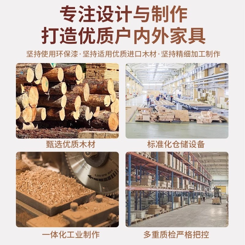 防腐木订制木地板庭院露台花w园简易地台防腐木板防水阳台室外阳