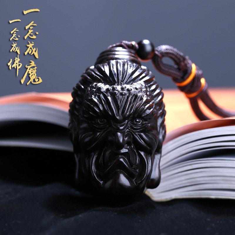 檀木善恶佛魔一念之间个性木雕手把件红木文玩挂件随身男女把玩件