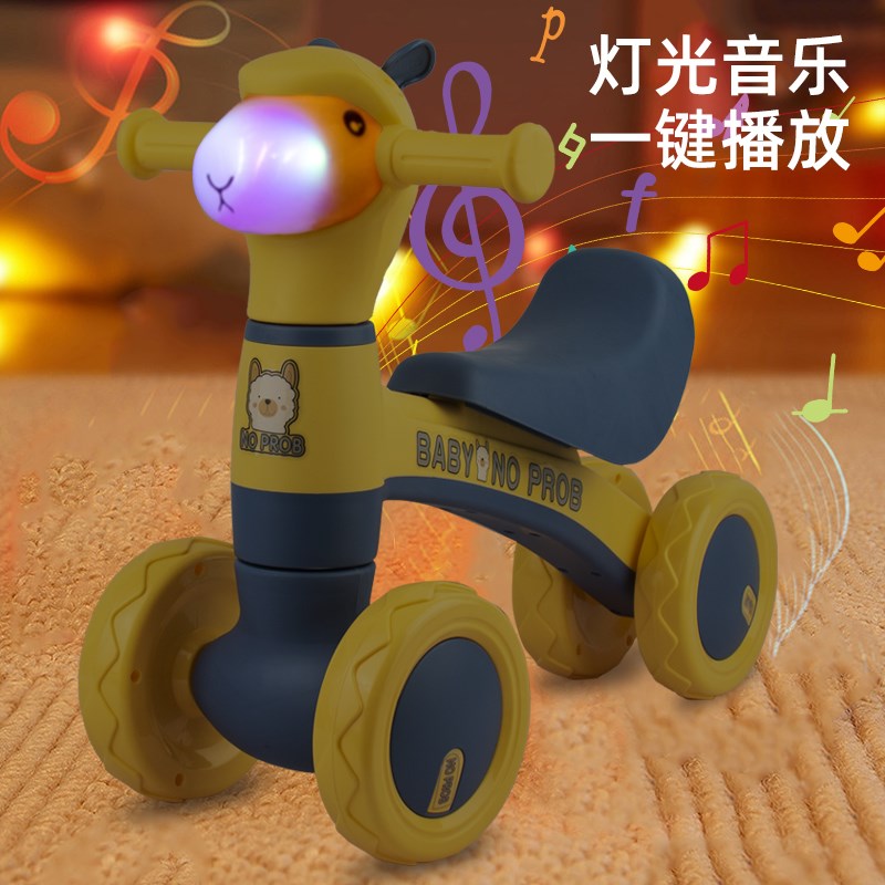 儿童平衡车新款三轮滑步车1-3岁小孩男女孩四轮扭扭滑行学步车