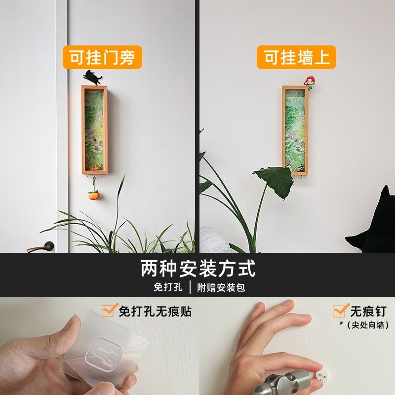 张乐陆《纸上游春》清新玄关挂画免打孔入户进门收纳置物架装饰画