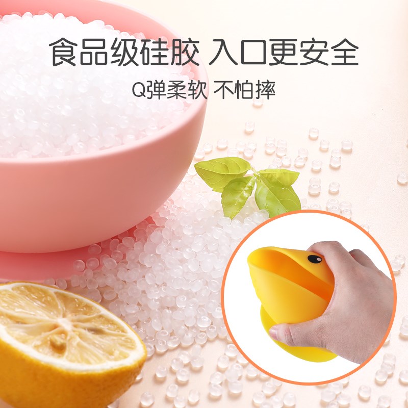 宝宝辅食碗吸盘碗防摔防烫硅胶学吃饭儿童吸管碗婴儿碗勺套装