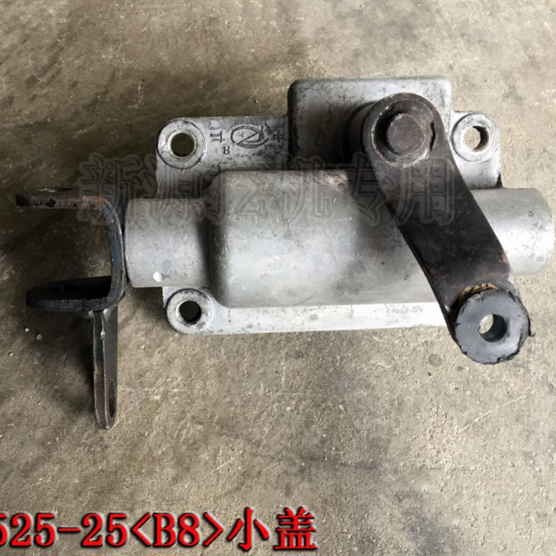 新源胶轮b式挖掘机配件 长齿变速箱老款525-25 B2B8挂挡上盖小盖