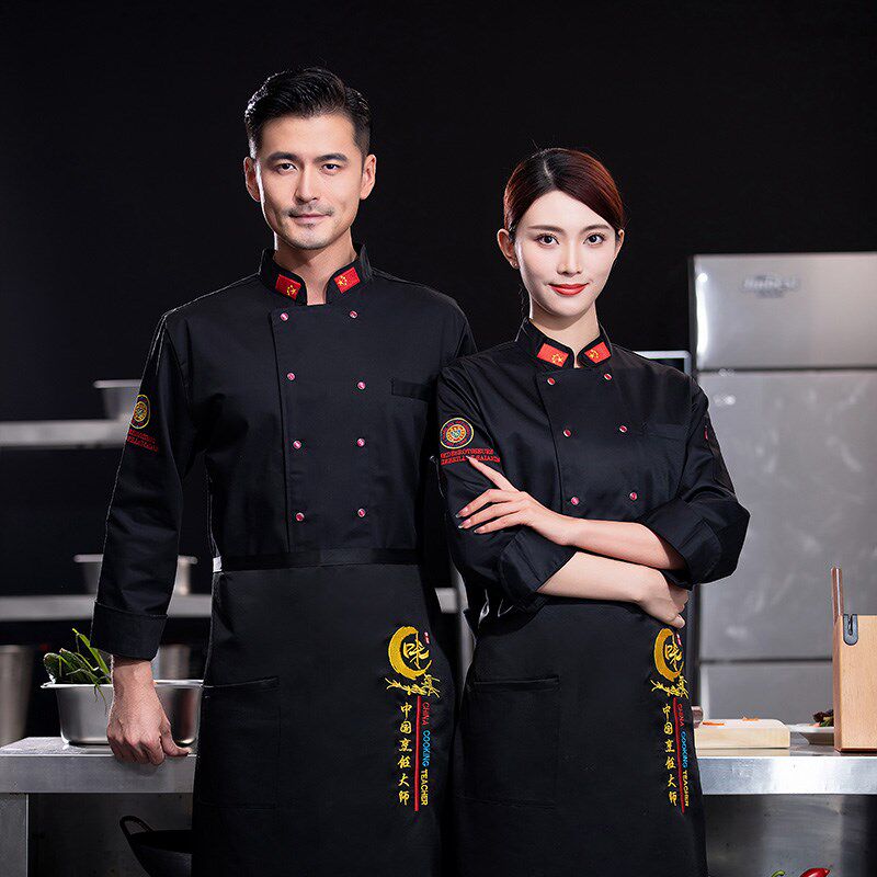 酒店中式餐饮厨房厨师工作服男长袖工装餐饮厨师长总厨套装