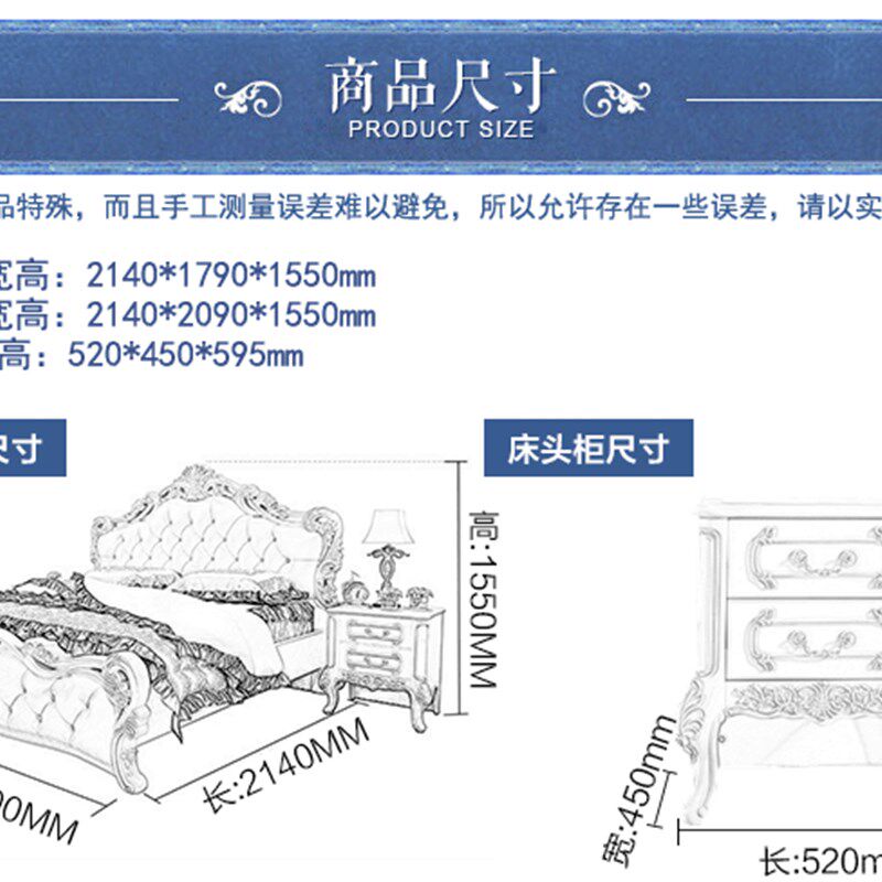 新款欧式床双人床床皮床结婚床卧室田园公主床白色床1.8米/1.5m床