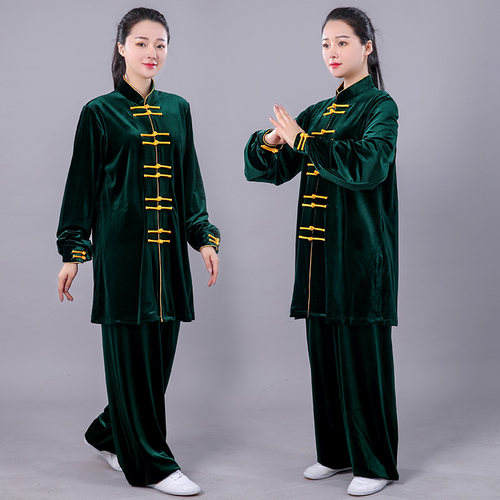 高端太极服加厚保暖南韩绒秋冬练功服男女太极拳武术晨练表演服装