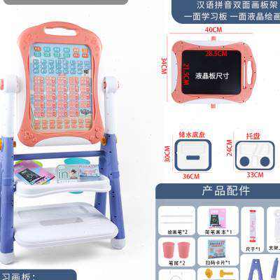 幼儿童画画板小黑板家用支架式磁性无尘白板画架可擦宝W宝写字涂z