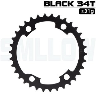 适用R8000/7000910068001055800/4700公路自行车牙盘盘片齿片