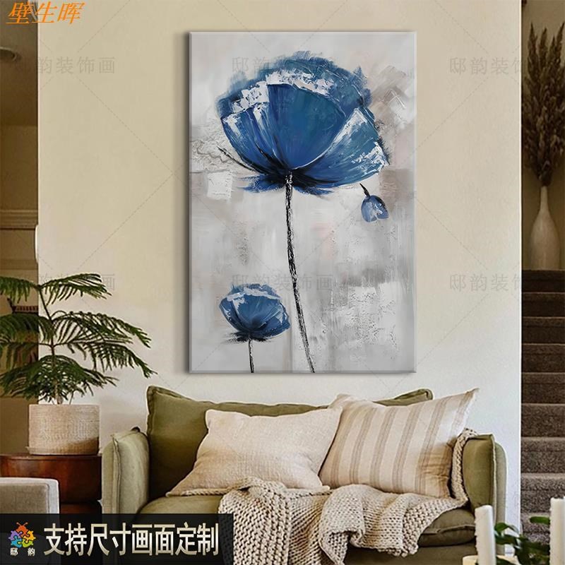 客厅侘寂风抽象无框画定制酒店民宿软装挂画现代简约风卧室装饰画