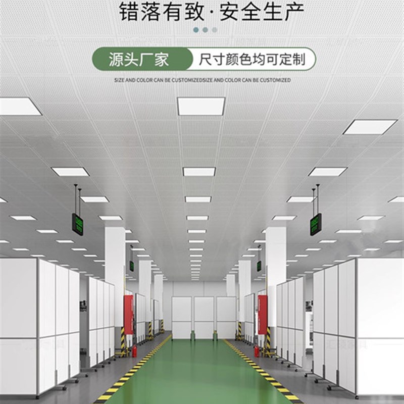 办公室隔断屏风墙折叠移动推拉简约酒店展会工厂车间活动隔离屏风