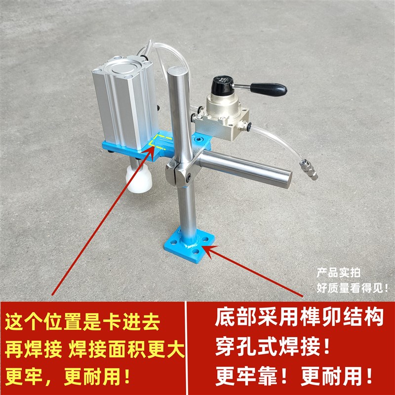 木工工具立铣机推台气缸压料支架y 轨道滑台导轨地罗配件 工业级