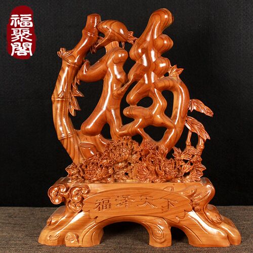 天然桃木福字摆件福泽天下富贵竹客厅实木雕刻镇宅酒W柜装饰工艺