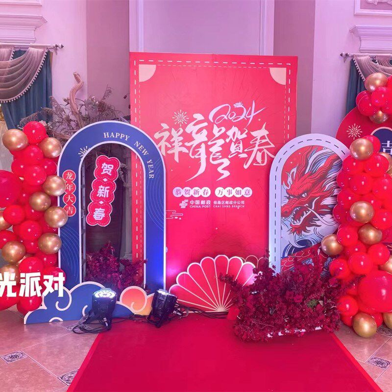 婚庆道具舞台造型PVC铝塑管花艺气球路引支架婚礼庆拱门气球装饰