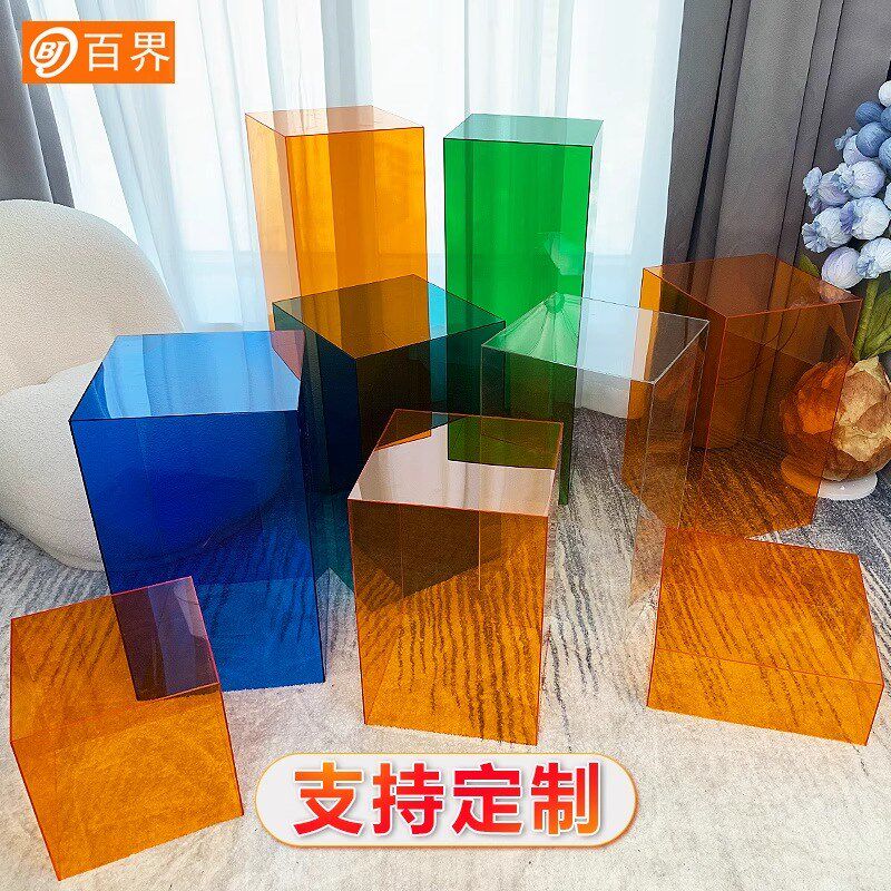 压克力展示台透i明彩色服装店高级橱窗鞋包展示架装饰陈列道具定
