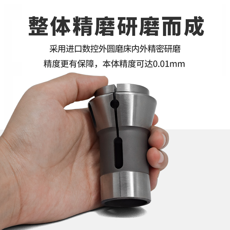 数控车床前推式夹头173弹性163E高精度185非标193E弹簧钢定制筒夹