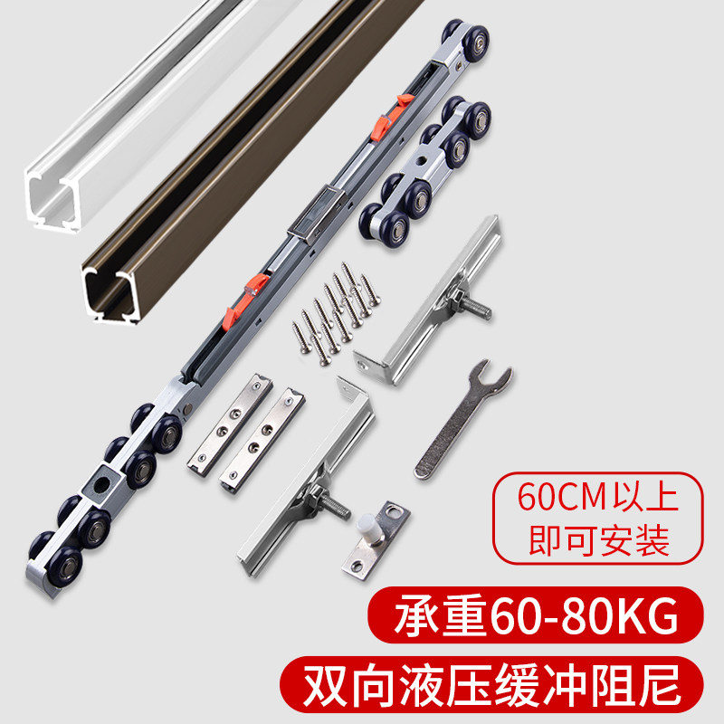 推拉门吊轨移门吊轮轨道滑道木门玻璃门滑轮吊轨吊门上滑轨配件