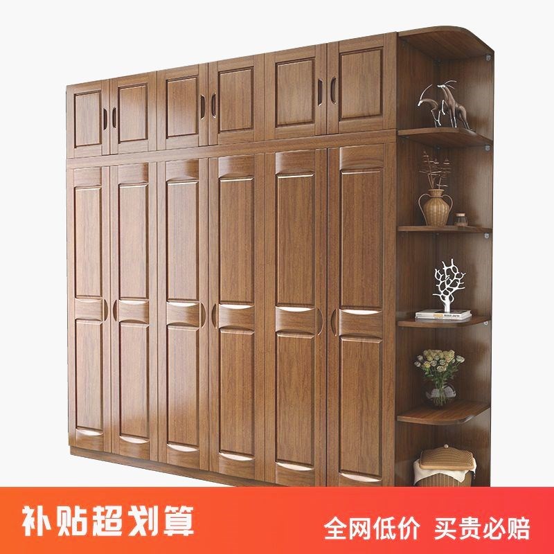 梵宜中式实木现代衣柜卧室四门3456门木质衣柜简约衣橱带边柜顶柜