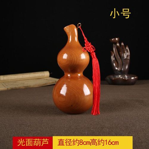 桃木实心葫芦摆件装饰木雕挂件木质客厅实木卧室家居摆设送礼