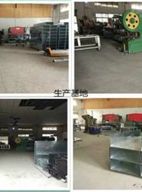 定制 防火桥架100x100.喷塑桥架200x100.烤漆桥架300x100.400x100