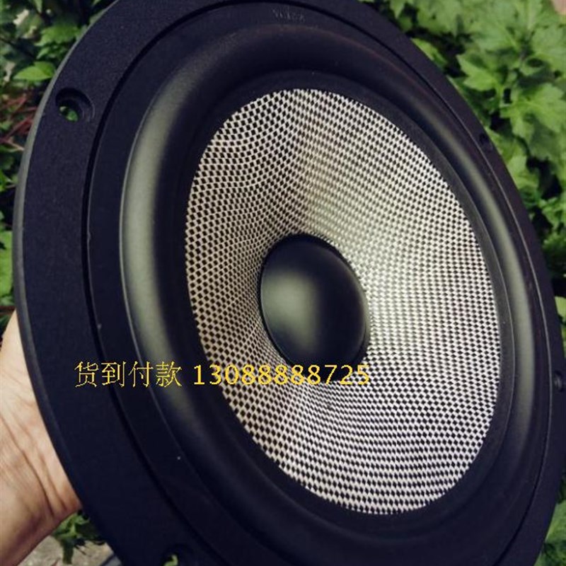 影音电器音箱功放器材铝架扁线低音喇叭重低音6.5寸8寸音箱喇叭