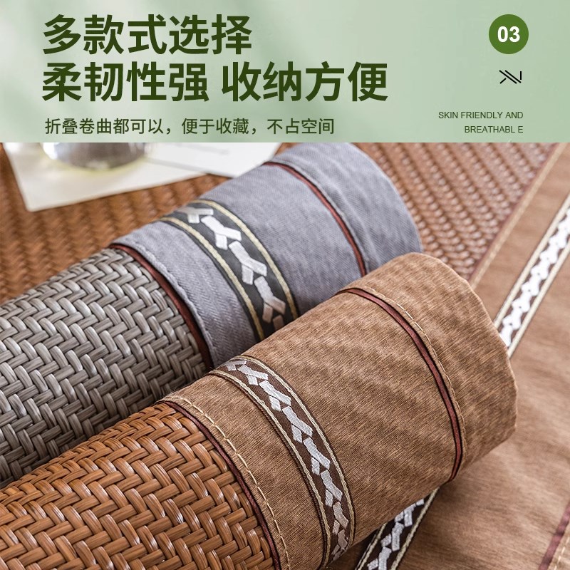夏季沙发垫冰藤夏天防滑简约现代垫坐垫新款藤席皮沙发垫套罩盖布