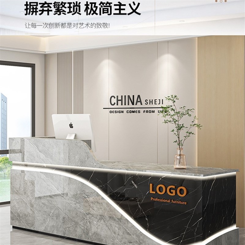 吧台收银台简约现代奶茶店烤漆小型吧台柜服装商用前台公司接待台