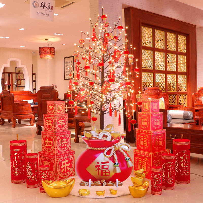 2024龙年新年装饰挂件春节元旦过年氛围摆件套餐圣诞树灯场景布置