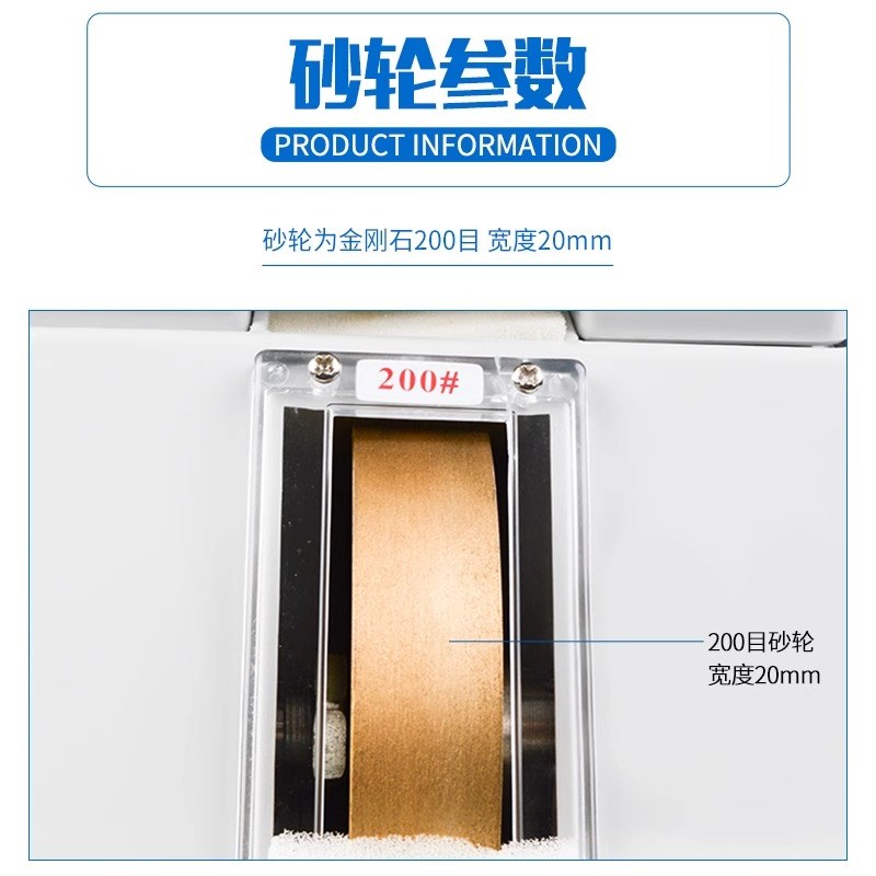 修表工具手表玻璃镜片打磨机水磨机注水式打磨机磨玻璃机钟表维修