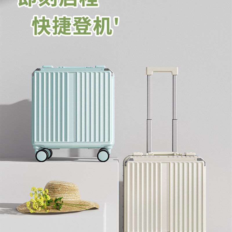 ito小尺寸g行李箱女20寸可上飞机拉杆旅行箱男便携式出差轻便登机