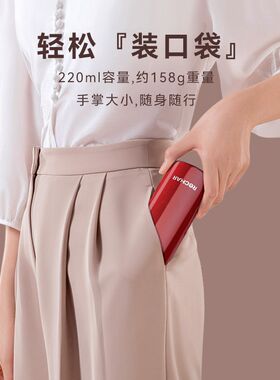 迷你保温杯女316不锈钢新款高颜值小巧便携口袋杯随手杯定制刻字