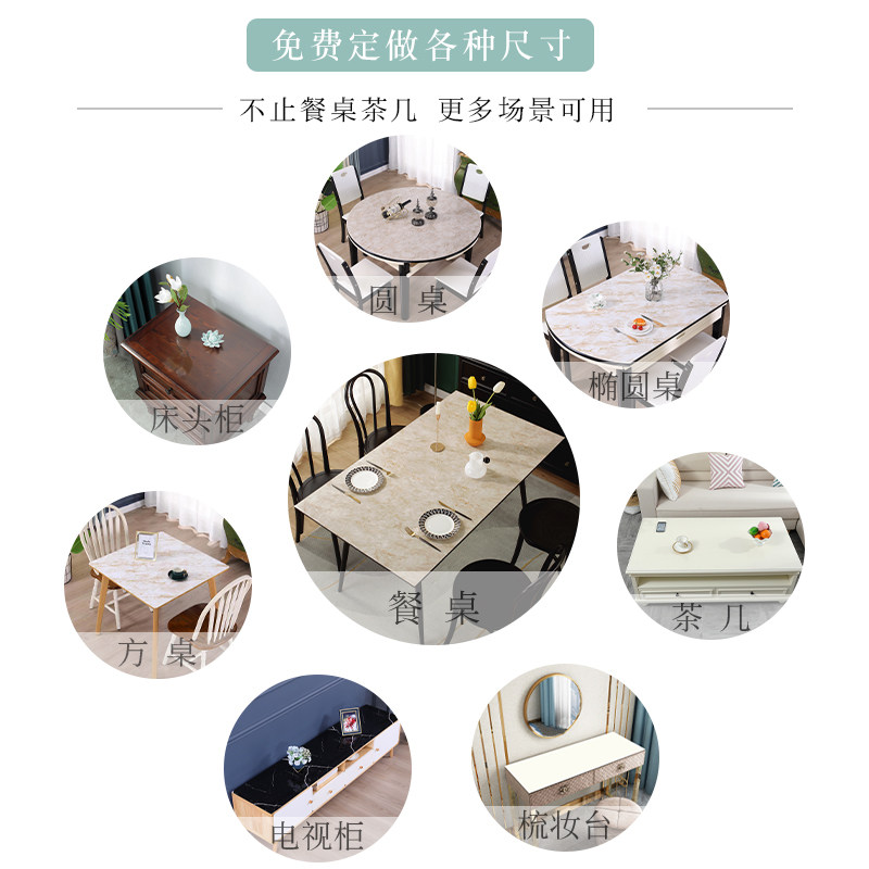 椭圆形折叠二用透明餐桌垫防水防油免洗防烫PVC软玻璃塑料隔热垫