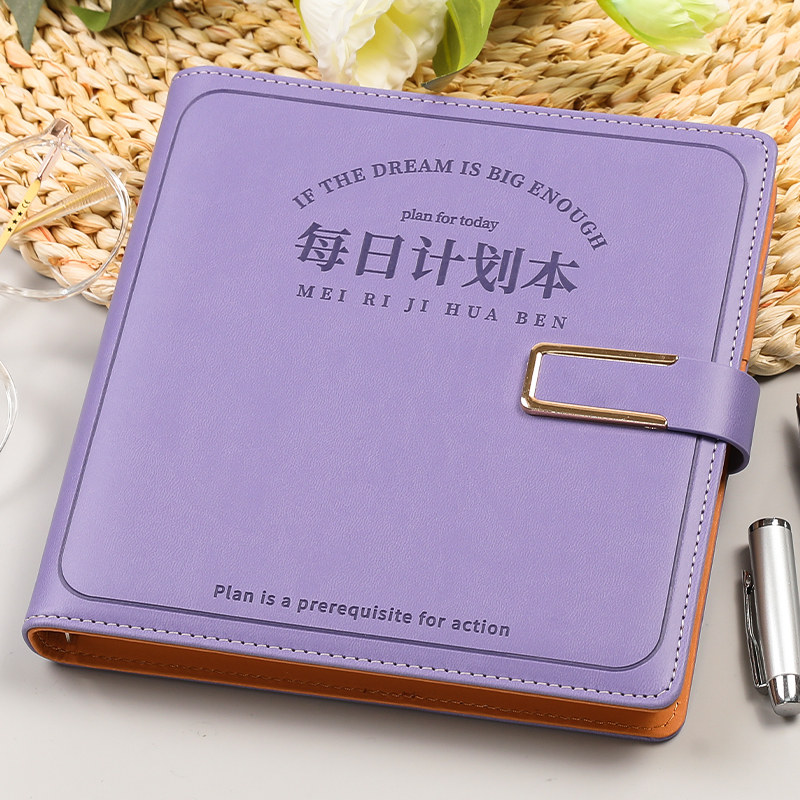 每日计划本方形活页本可拆卸笔记本o高颜值2024新款本子简约学生