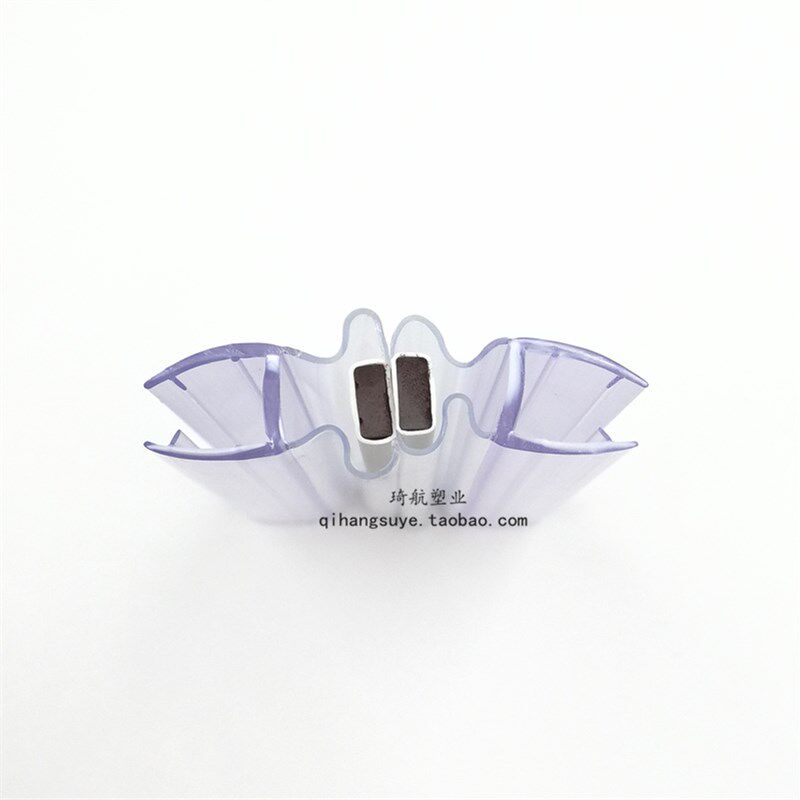 6mm8mm淋浴房缓冲门吸磁条 平移门弧形移门吸磁条S 密封条 挡水条