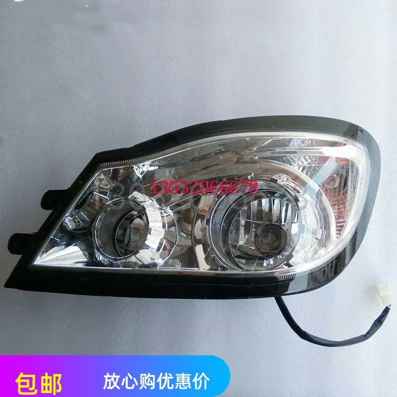 五征配件五征金玉虎大灯前照灯
